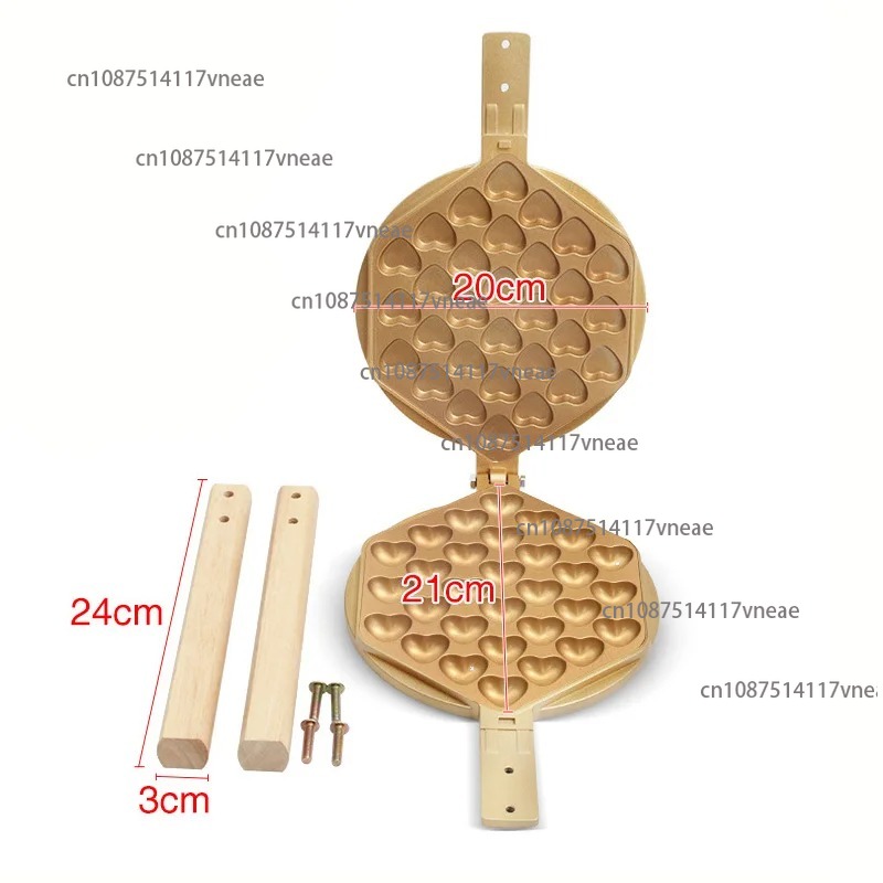 Gaufrier belge Commercial en f - Waffle Iron Belgian avis et prix