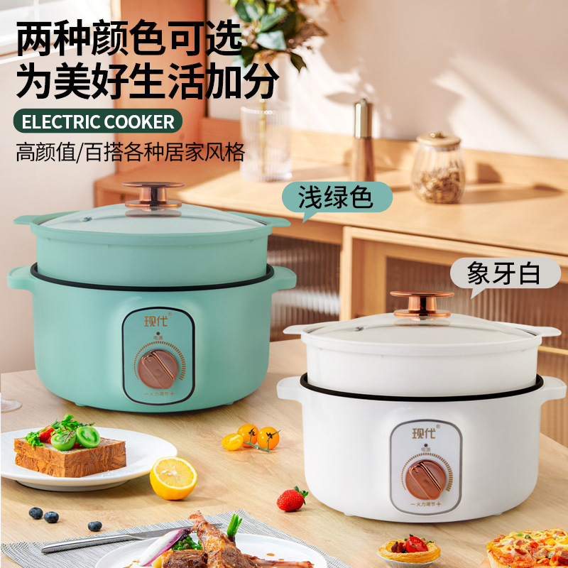 Mini-casserole électrique mult - Kitchen Appliances Cooking avis et prix