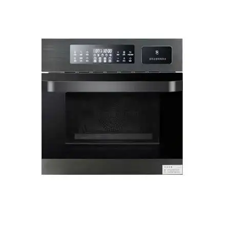 Appareils électroménagers maje - Kitchen Appliances Built In avis et prix