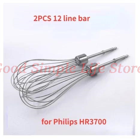 2 pièces pour fouet électrique - Hand Mixer Electric avis et prix