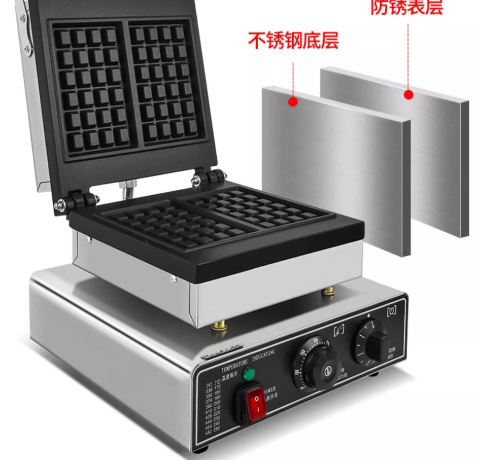 Gaufrier belge carré Commercia - Waffle Iron Belgian avis et prix